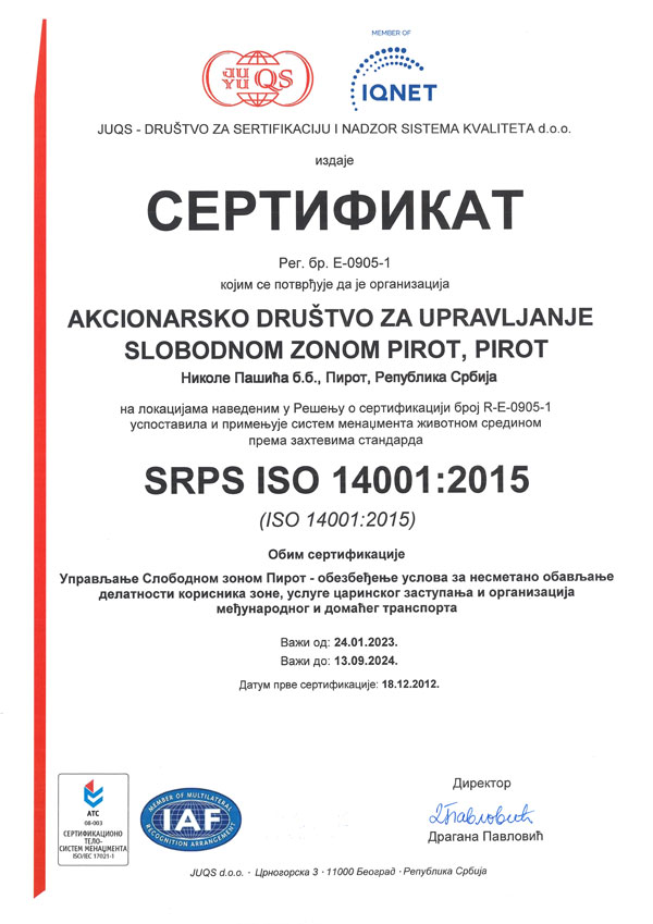 Sertifikat JUQS SRPS ISO 14001:2015