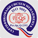 SRPS ISO 9001:2015 