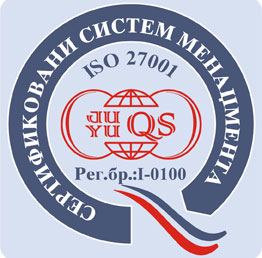 ISO 27001:2018 Certification Mark