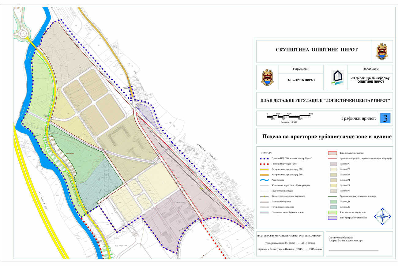 Logistički centar Pirot - Podela na prostorne urbanističke zone i celine